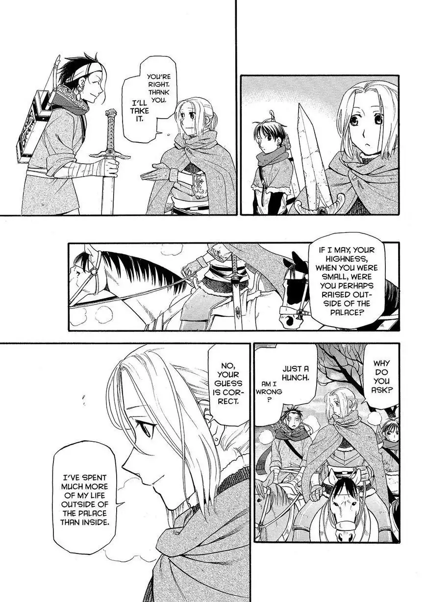 Arslan Senki (ARAKAWA Hiromu) Chapter 27 27